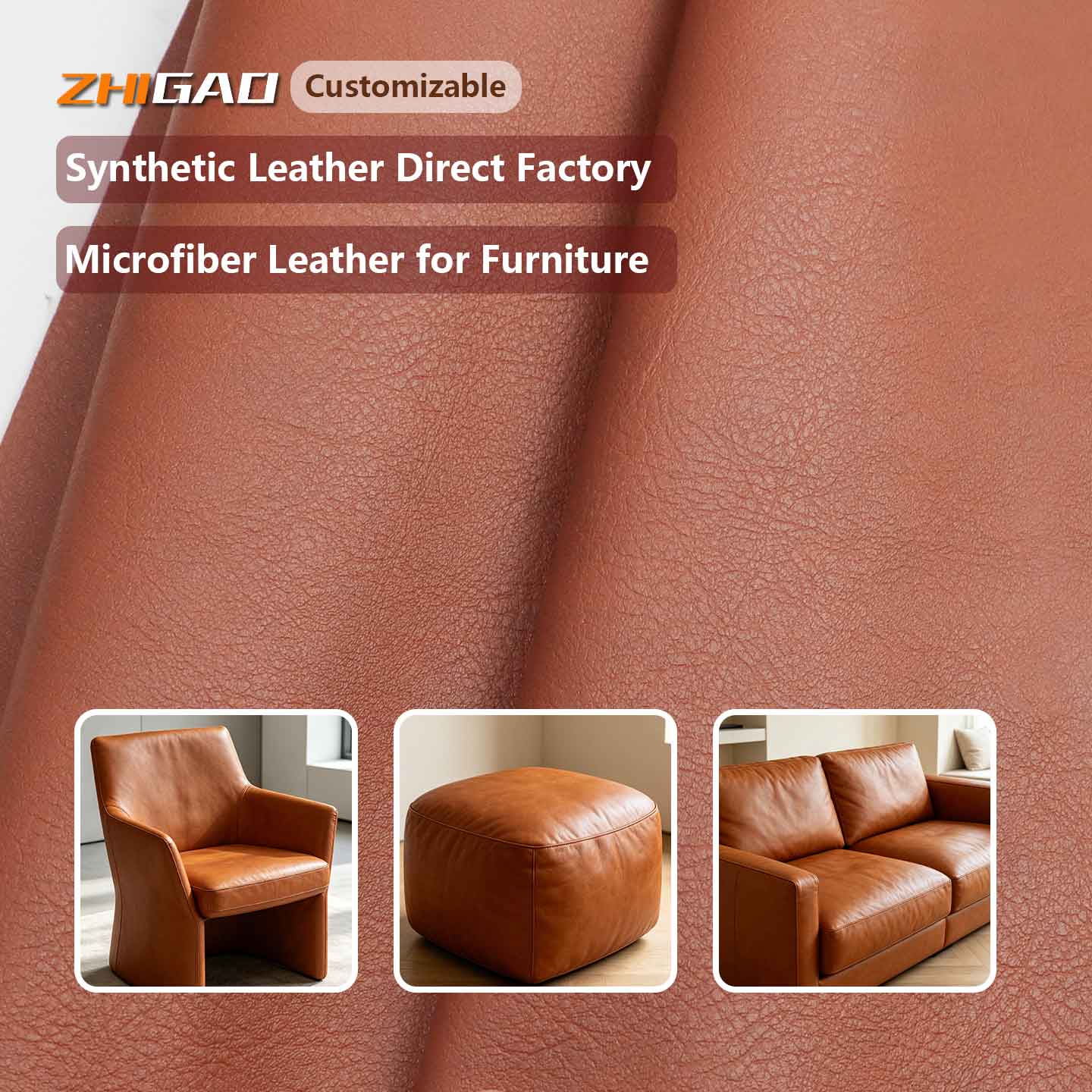 Couro Sintético para Móveis | Tecido de Couro de Alta Qualidade da Fábrica Zhigao Leather Factory